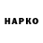 ТГК THC oil CALIKO707
