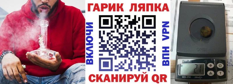 Гашиш убойный  Купить  Куйбышев 