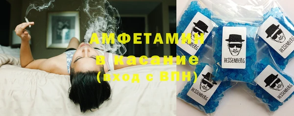 дистиллят марихуана Верхнеуральск