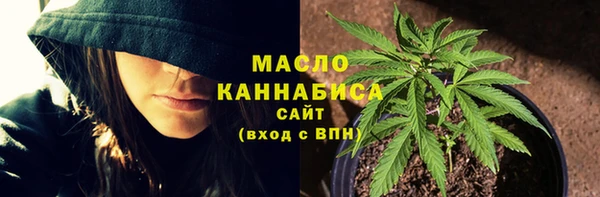 мескалин Верея