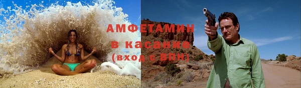 мескалин Верея