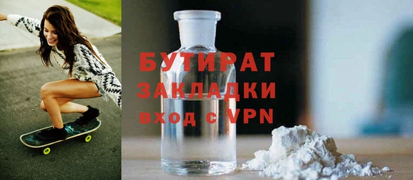героин Верхний Тагил