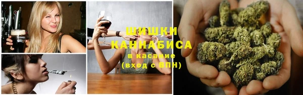 мескалин Верея