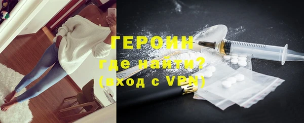 дистиллят марихуана Верхнеуральск