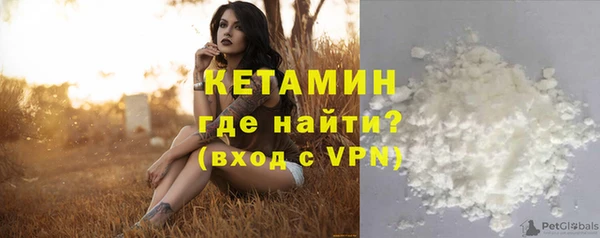мескалин Верея
