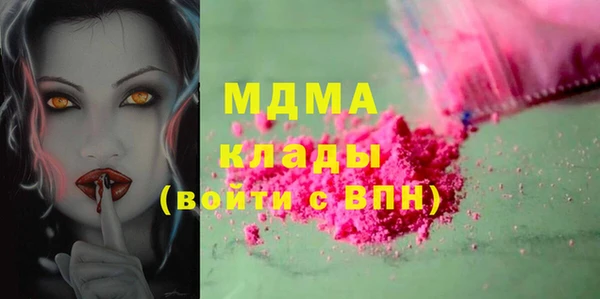героин Верхний Тагил
