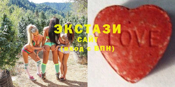 дистиллят марихуана Верхнеуральск