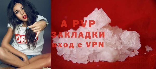 мескалин Верея