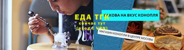 героин Верхний Тагил
