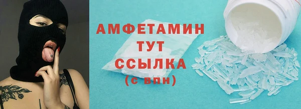 дистиллят марихуана Верхнеуральск