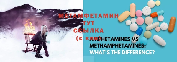 дистиллят марихуана Верхнеуральск