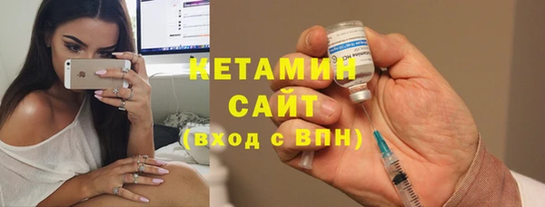 дистиллят марихуана Верхнеуральск