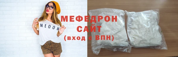 дистиллят марихуана Верхнеуральск