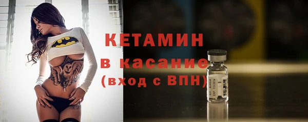 героин Верхний Тагил