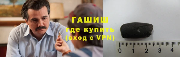 героин Верхний Тагил