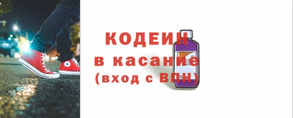 героин Верхний Тагил