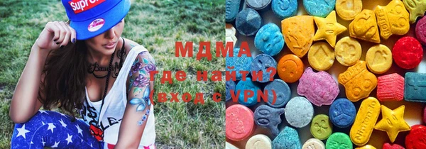 мескалин Верея