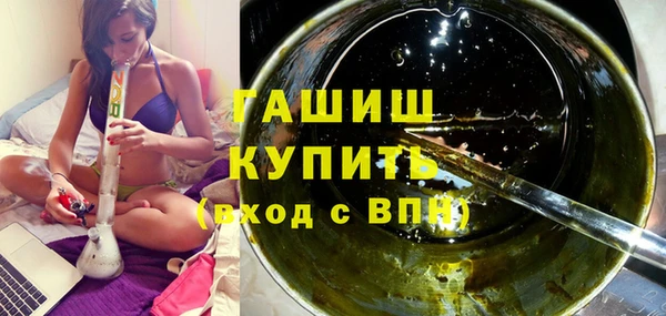 героин Верхний Тагил