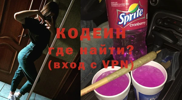 дистиллят марихуана Верхнеуральск