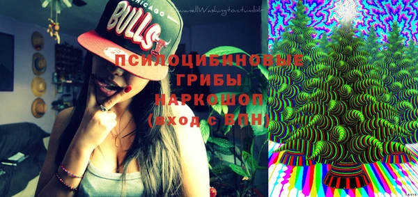 мескалин Верея