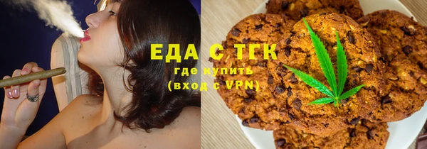 мескалин Верея