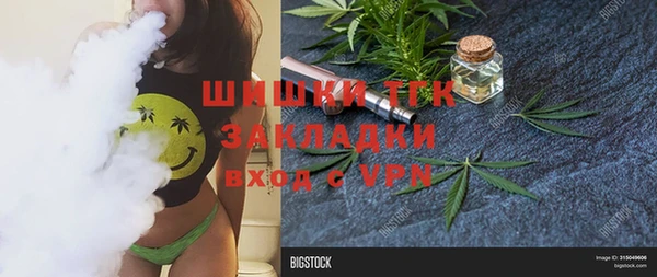героин Верхний Тагил