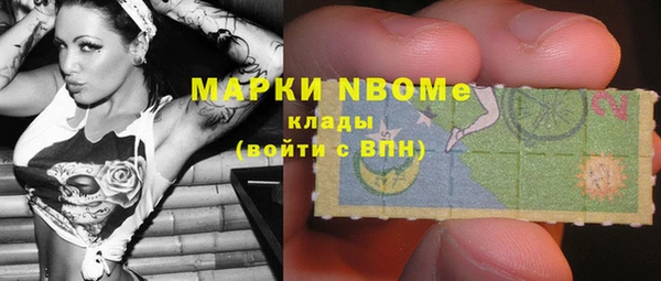 героин Верхний Тагил