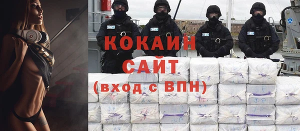 героин Верхний Тагил