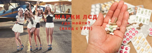героин Верхний Тагил