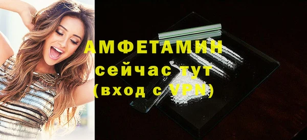 дистиллят марихуана Верхнеуральск