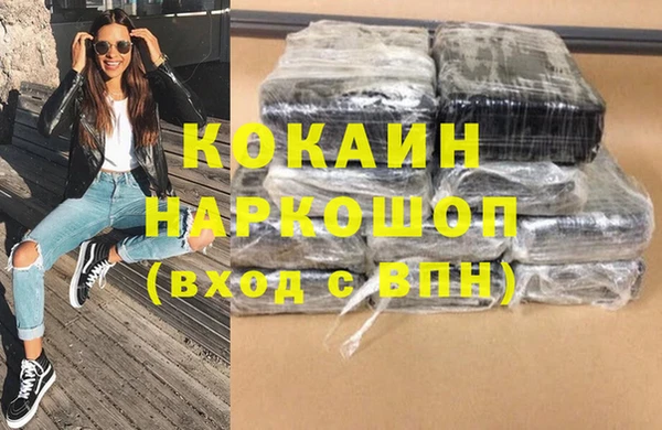 мескалин Верея