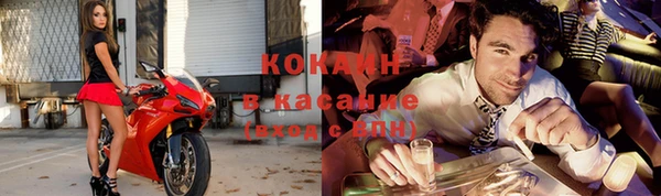 дистиллят марихуана Верхнеуральск
